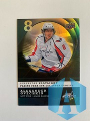 2008-09 McDonald's Upper Deck Superstar Spotlight #IS13 Alexander Ovechkin